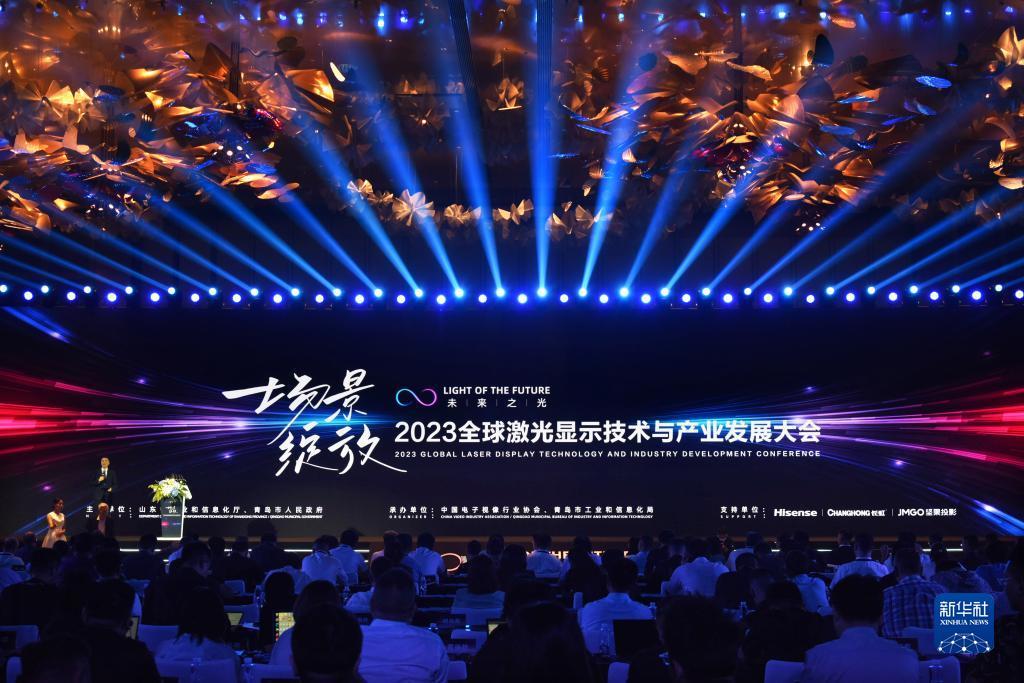 u乐登录